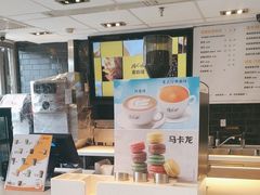 -麦当劳(丽江玉河广场店)