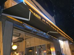 -El Bodegon阿根廷秘鲁餐厅(幸福路店)