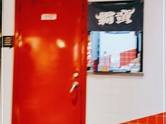 -霸蛮湖南菜·牛肉粉(荣京西街店)