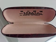 -张三眼镜(知春路店)