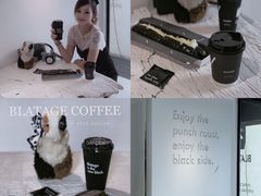 -BLATAGE COFFEE
