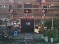 -卡拉农庄 正宗斗鸡肉