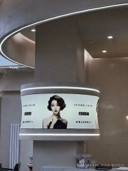 -逸丝风尚