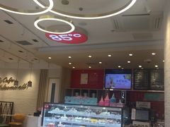 -85度C(上海广元店)