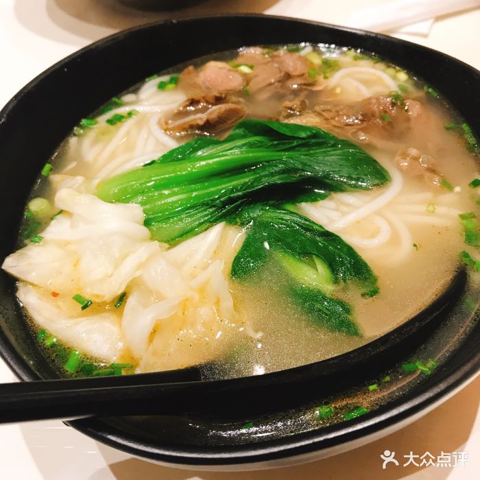 三千粉牛肉米粉餐厅(吾悦国际店)原味牛肉粉图片 第142张