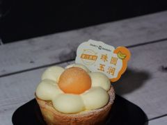 -黛汀烘焙DAINTY BAKERY(代字行合生汇店)