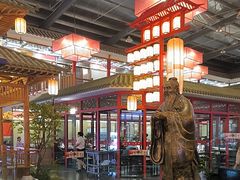 -老山东·山东菜(鲁菜名店)