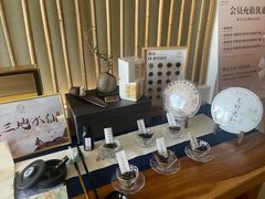 -小茶闲舍·观景商务茶馆(广州塔店)