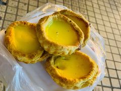 -嘉乐蛋挞王(文明分店)