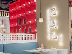 -五月花商业广场(中山五路店)