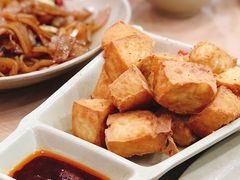 椒盐炸豆腐-百家鸡味馆(清泰店)
