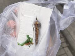 -清真南大寺糕乾王(西北角店)