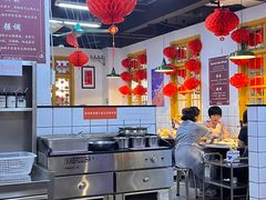 -芈重山老火锅(广州首店)