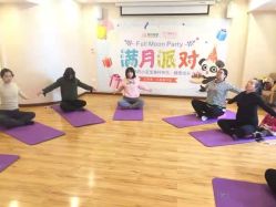 点击看大图 -美悦月子中心(财大店)