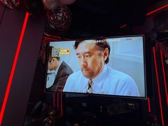-星聚会KTV X Party(广州高德置地店)