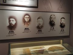 -李叔同故居纪念馆