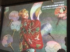 -印象莫奈时光映迹艺术展