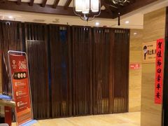 -益健·足疗汗蒸SPA(芙蓉广场店)