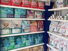 -瑞派宠物医院·CT影像中心·猫友好医院(奥城店)