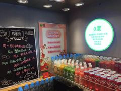 -池田寿司·4H鲜作(西直门凯德华联店)
