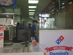 -达美乐比萨(朝阳路店)