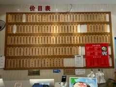 -徐盛兴手工点心(川沙店)