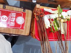 -牛华八婆麻辣烫(龙湖U城店)