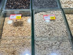 -刘艳明炒货(小心桥店)