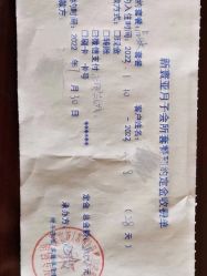 -新寰亚月子会所(金鸡湖凯宾店)