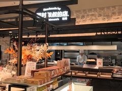 -西村叔叔的店·面包·甜品·蛋糕(清河万象汇店)