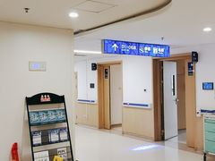 -上海市第四人民医院