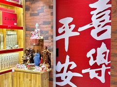 -茶仓茶叶茶馆(曾厝垵店)