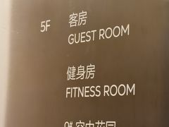 -成都金河宾馆(宽窄巷子店)