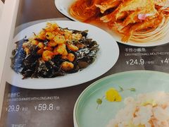 -膳之坊(长青街店)