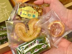 -老香齋(五角场店)
