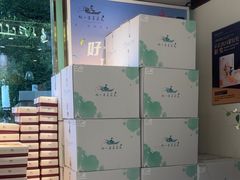 -好一朵茉莉花(老门东店)