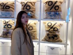 -% Arabica阿拉比卡咖啡(武汉天地店)