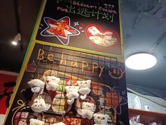 -合风谷(南下塘店)