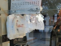 -钟鸭子·非物质文化遗产(奎光路店)