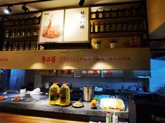 -牛三哥洛阳牛肉汤(生态城店)