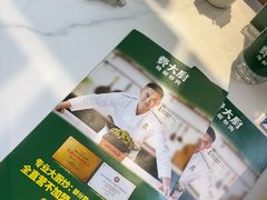 -茂业天地(华强北店)