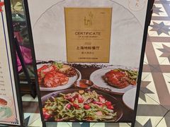 -德大西餐社(云南南路店)