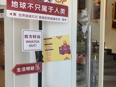 -全心全意动物诊疗中心医院(北苑店)