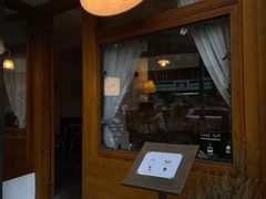 门面-Ginko银子(青龙街店)