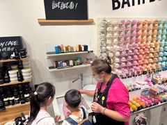 -LUSH(威尼斯人购物中心店)