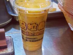 android_upload_pic-马拉桑果汁(龙头路总店)