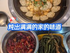 -地锅公社·现炒地锅鸡·地锅鱼·夜宵(罗锦路店)