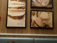 -魏家凉皮(梨园店)