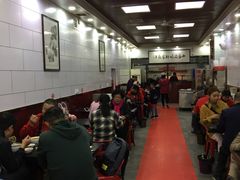 大堂-郑家包子牛肉拉面(尚勤路店)