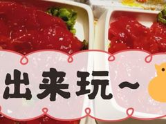筷子牛肉-海底捞火锅(万象城店)